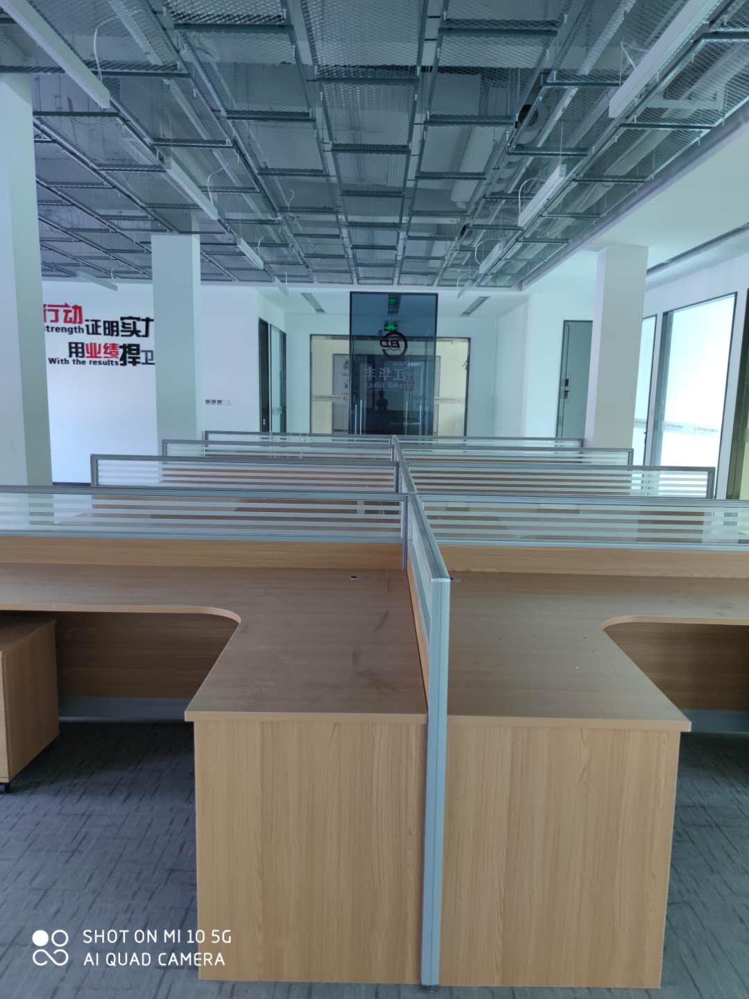 辦公隔斷